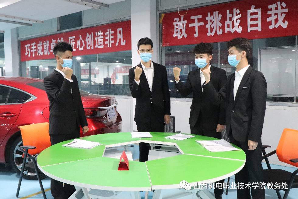 图片 图片